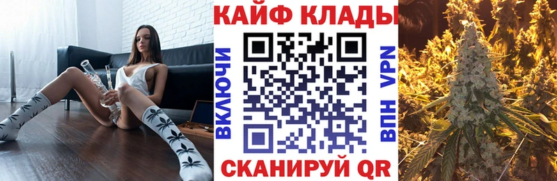 Купить наркотик аптеки Новоалександровск СК ГАШ Конопля ГЕРОИН COCAIN