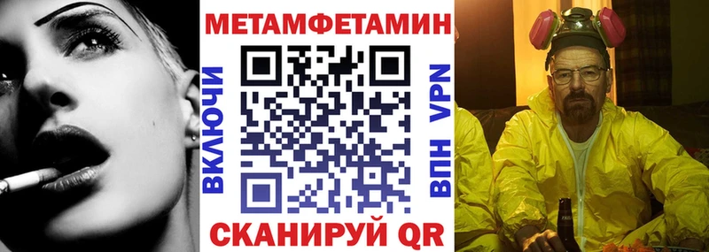 АМФ 98% Новоалександровск