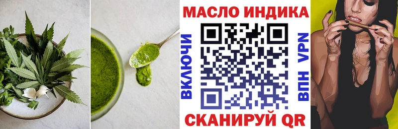 купить   дарк нет клад  МЕГА   Canna-Cookies конопля  Новоалександровск 