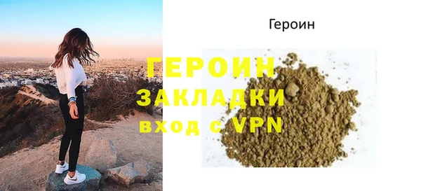 кокс Майский