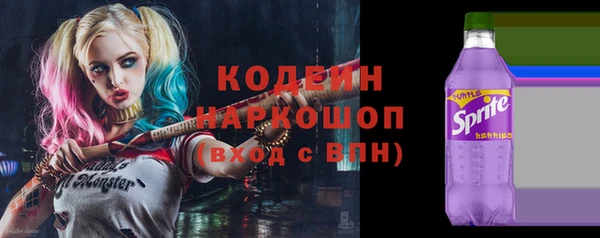 кокс Майский