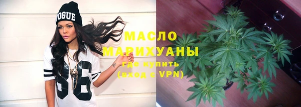 MESCALINE Магас
