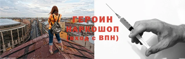 герыч Липки