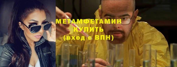 герыч Липки