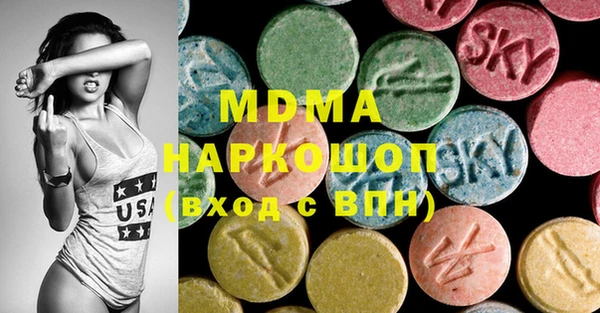 марки lsd Дмитриев