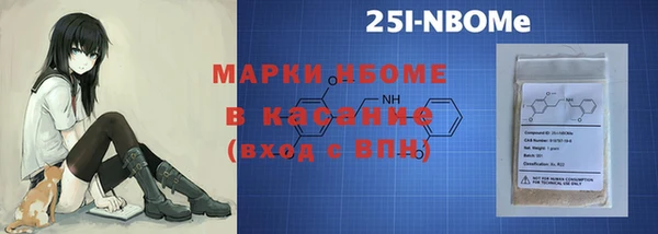 гидра Лиски