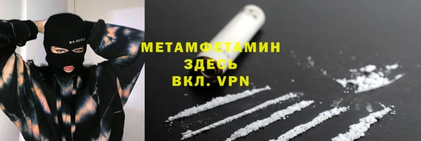 мет Магадан