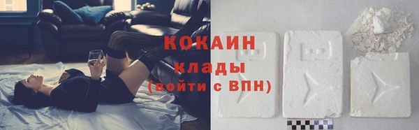 дживик Красавино