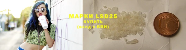 кокс Майский