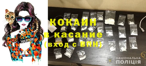 мет Магадан
