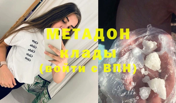 кокс Майский