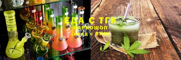 кокс Майский