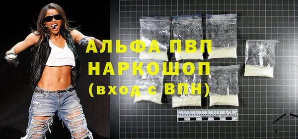 кокс Майский