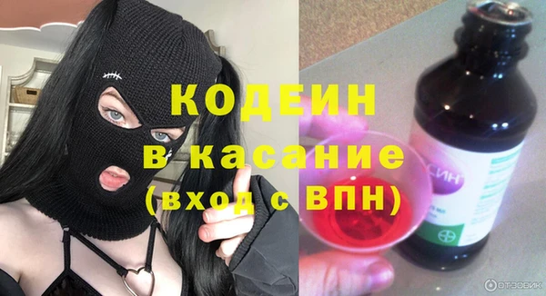 мет Магадан