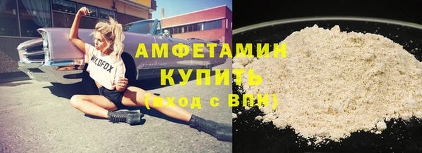 герыч Липки