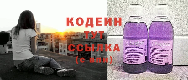 кокс Майский