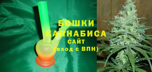 MESCALINE Магас