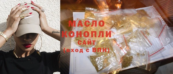 кокс Майский