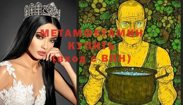 герыч Липки