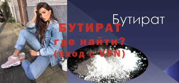 мет Магадан