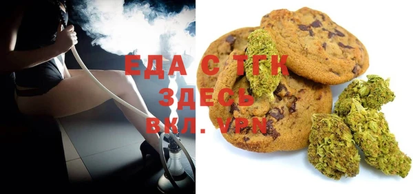 мет Магадан