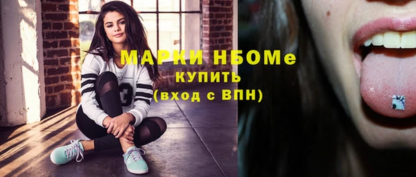 мет Магадан