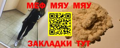 скорость Донской