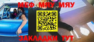 скорость Донской