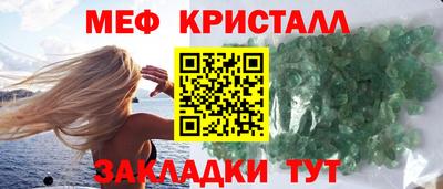 скорость Донской