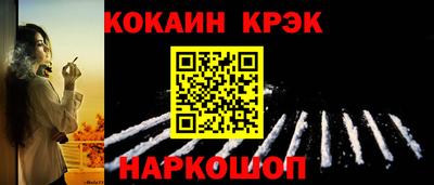 дистиллят марихуана Донецк