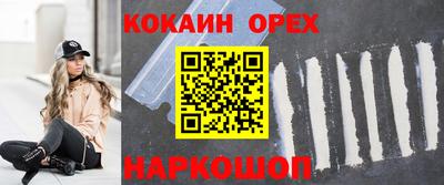 дистиллят марихуана Донецк