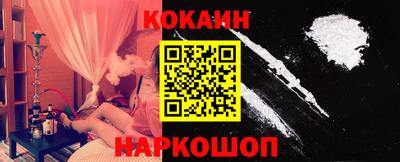 скорость Донской