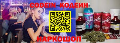 бутик Изобильный