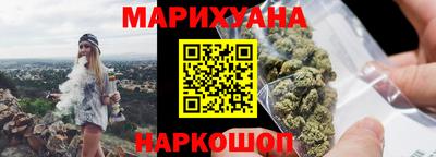 скорость Донской