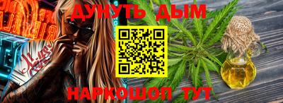 скорость Донской