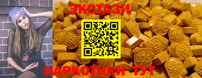 дистиллят марихуана Донецк