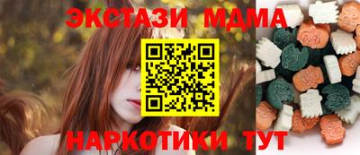 дистиллят марихуана Донецк