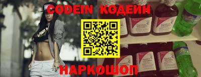 дистиллят марихуана Донецк