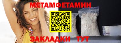 скорость Донской