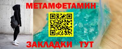 индика Дубна