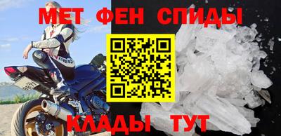 индика Дубна
