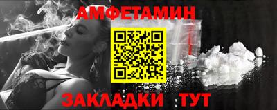 скорость Донской