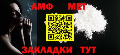 скорость Донской