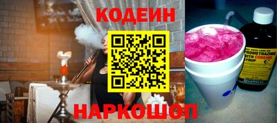дистиллят марихуана Донецк