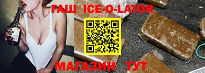 индика Дубна