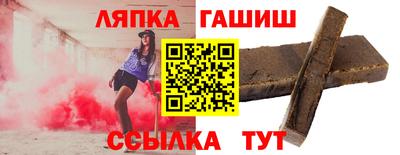 дистиллят марихуана Донецк
