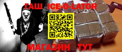 скорость Донской