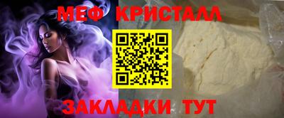скорость Донской