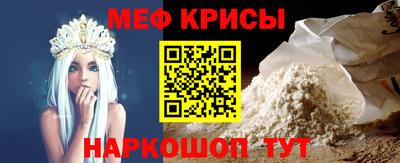скорость Донской