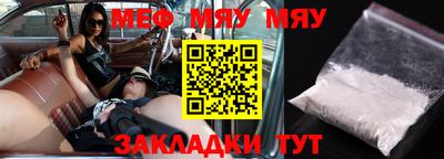 индика Дубна